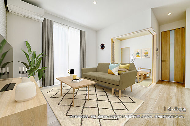 【14-8号地 リビング】14-8号地