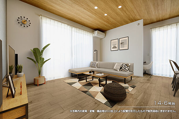 【14-6号地 リビング】14-6号地