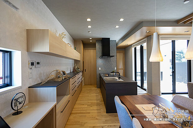 【5号地 キッチン】5号地