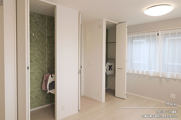 【B号地 主寝室】B号地