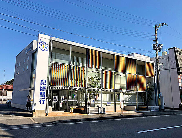 紀陽銀行高松中央支店
