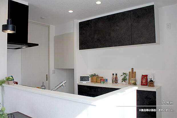 【A号地 キッチン】A号地