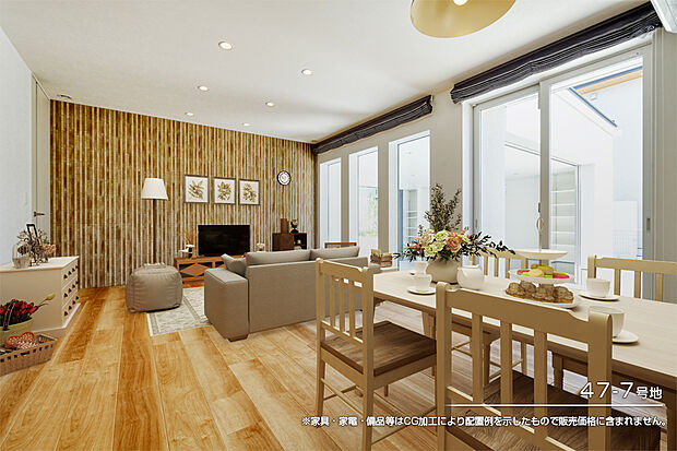 【47-7号地 ダイニング】47-7号地