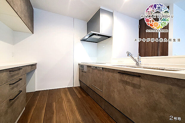 【2号地 キッチン】2号地