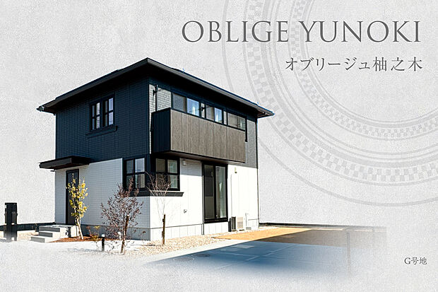 【G号地 外観】G号地