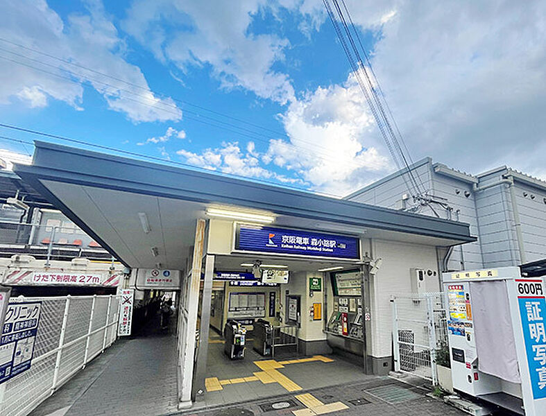 【車・交通】京阪電気鉄道京阪本線「森小路」駅