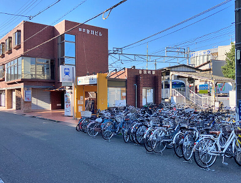 【車・交通】静岡鉄道静岡清水線「音羽町」駅