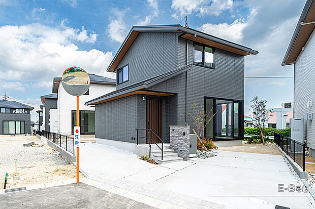 【E-8号地 外観】E-8号地
