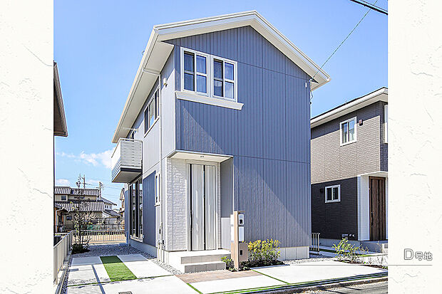 【D号地 外観】D号地