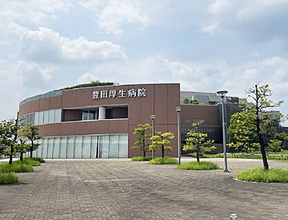 豊田厚生病院 約930m