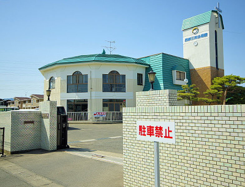 【学校】西部三育幼稚園