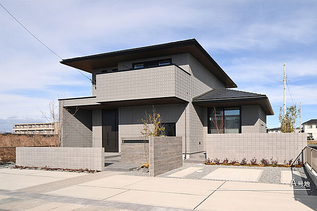 【A号地 庭・外構】A号地