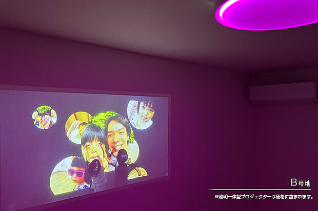 【B号地 趣味】B号地