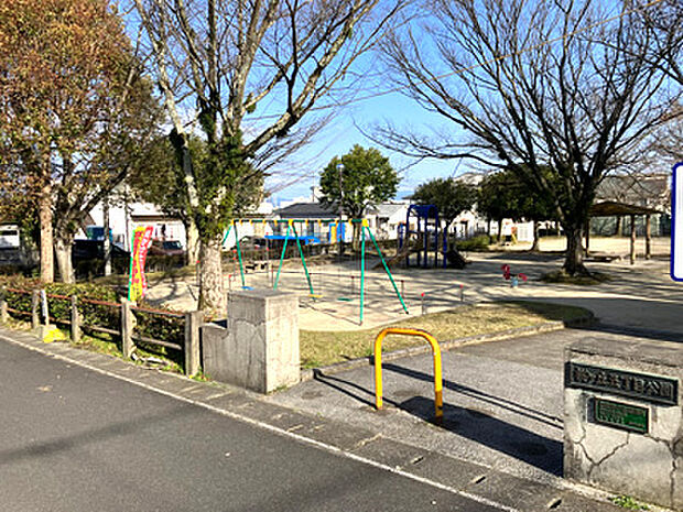 桜ヶ丘五丁目公園