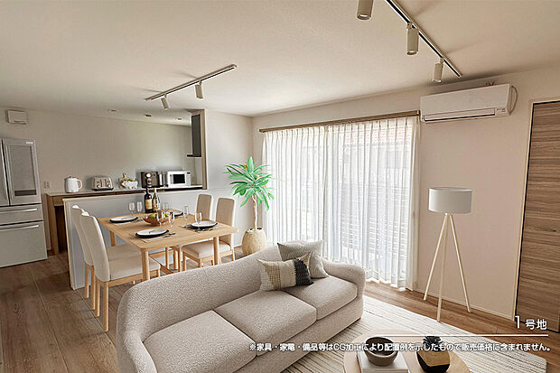 【1号地 リビング】1号地