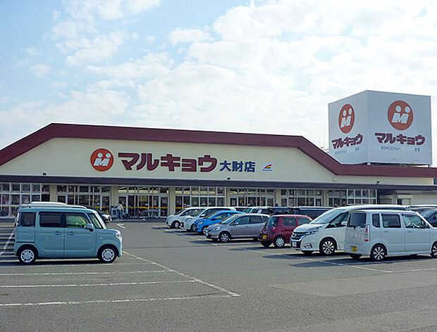 マルキョウ大財店