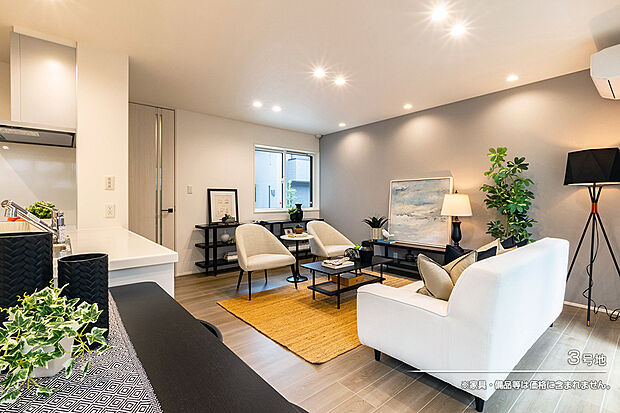 【3号地 リビング】3号地