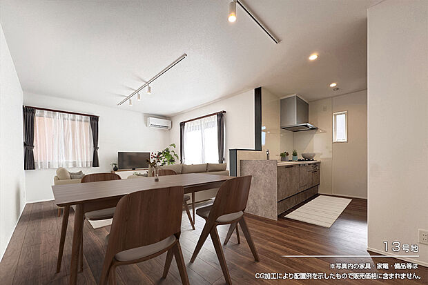 【13号地 リビング】13号地