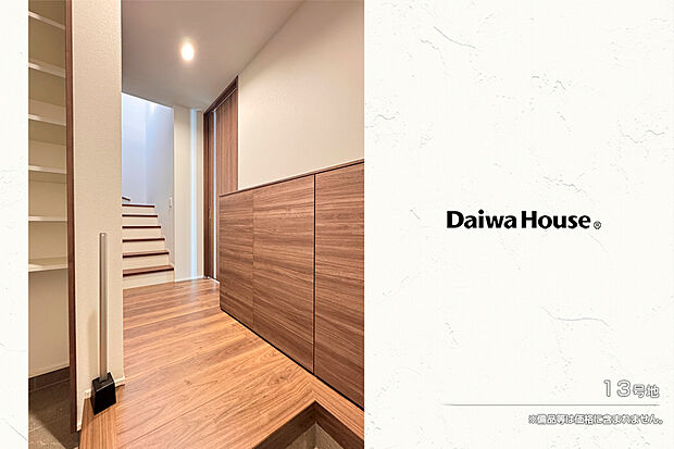 【13号地 階段・廊下】13号地