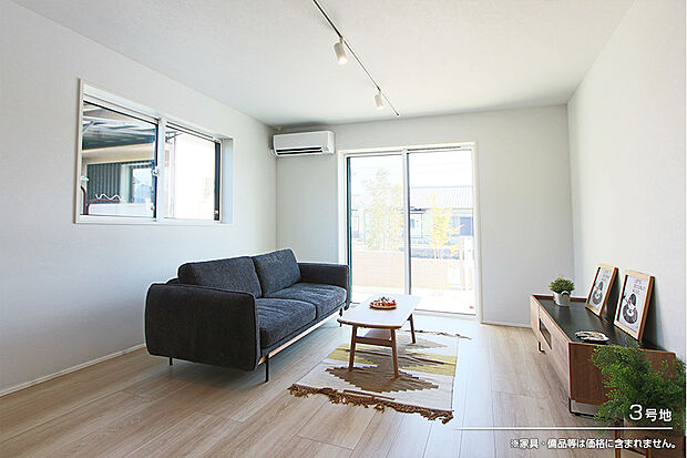 【3号地 リビング】3号地