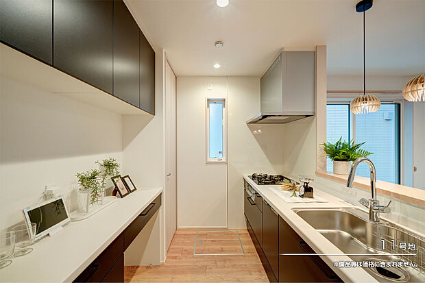【11号地 キッチン】11号地