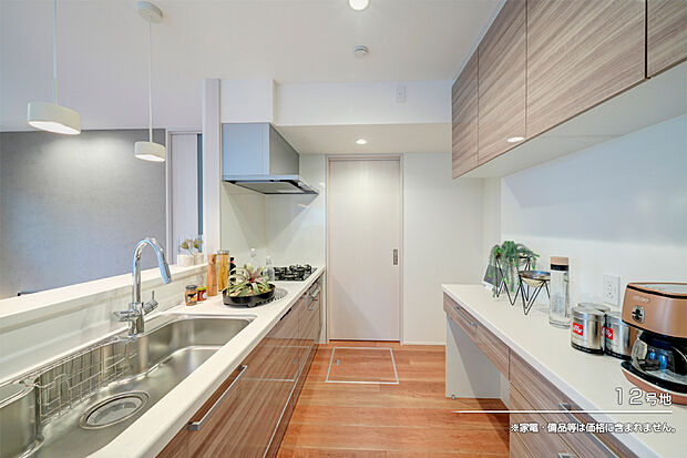 【12号地 キッチン】12号地