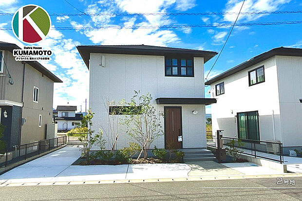 【2号地 外観】2号地