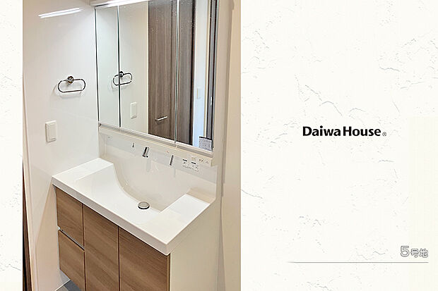 【5号地 洗面室】5号地