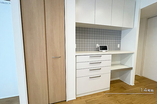 【14号地 収納】14号地