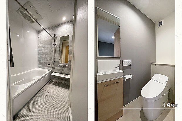 【14号地 浴室】14号地