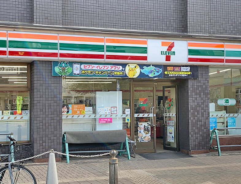 【買い物】セブンイレブン久喜駅東口店