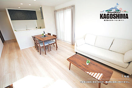 1号地 リビング