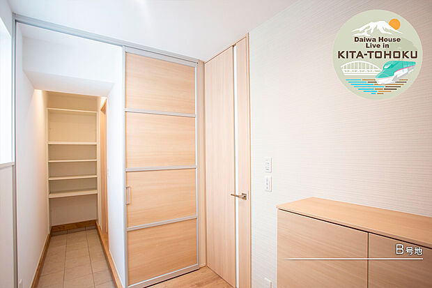 【B号地 収納】B号地