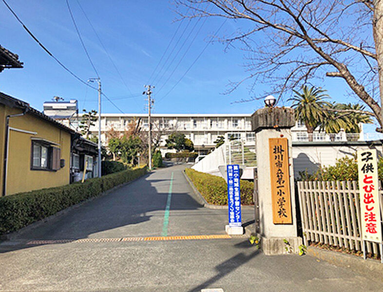 【学校】掛川市立第一小学校