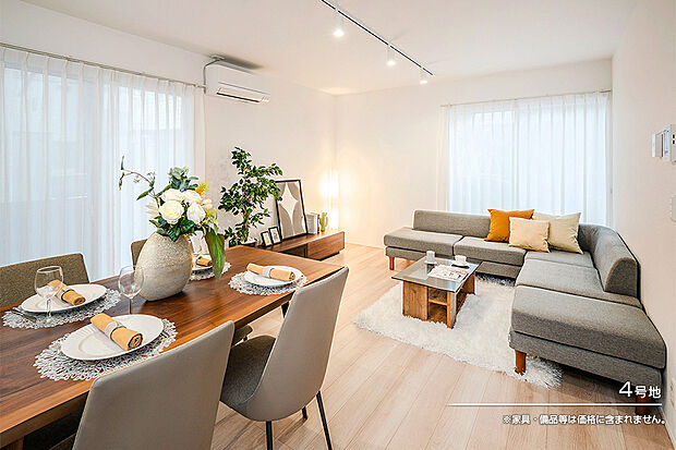 【4号地 ダイニング】4号地