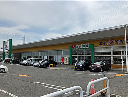 ウオロク牡丹山店 約310m