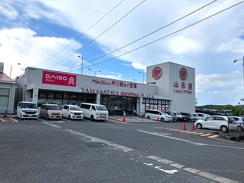 【買い物】山形屋ショッピングプラザ皇徳寺店