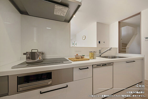 【4号地 キッチン】4号地