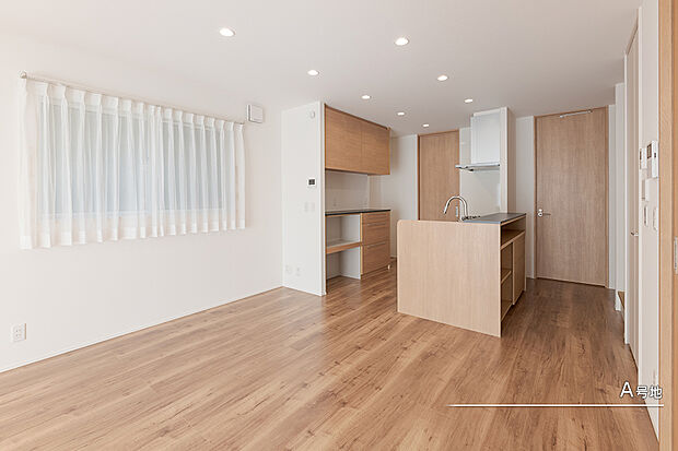 【A号地 ダイニング】A号地