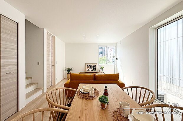 【1号地 ダイニング】1号地