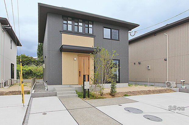 【36号地 外観】36号地