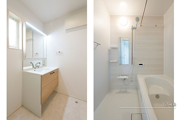 【2号地 浴室】2号地