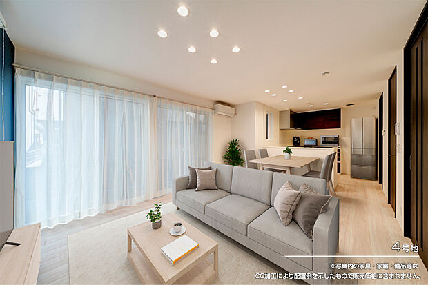 【4号地 リビング】4号地