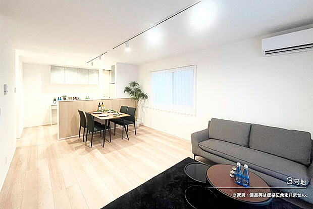 【3号地 リビング】3号地