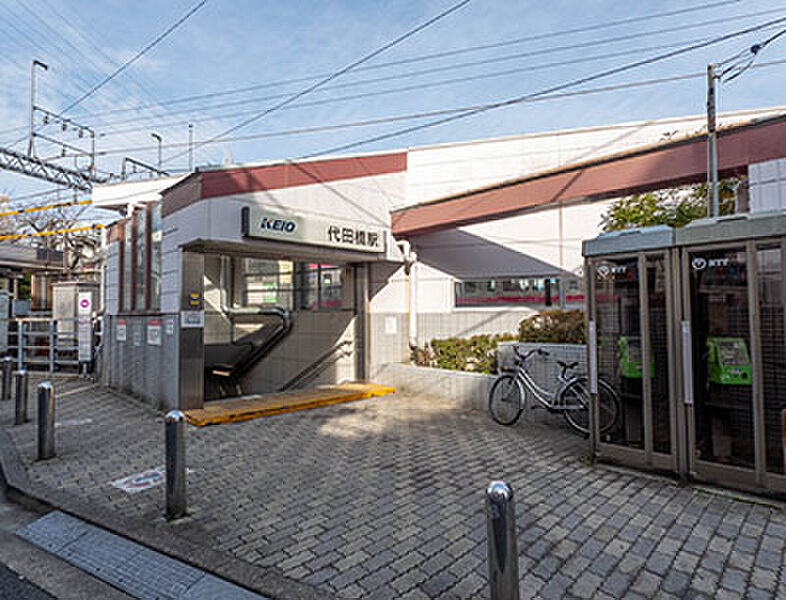 【車・交通】京王線「代田橋」駅