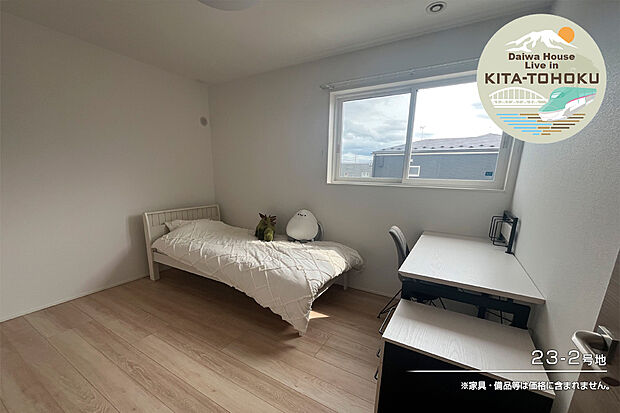 【23-2号地 主寝室】23-2号地