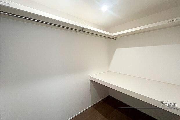 【74号地 収納】74号地