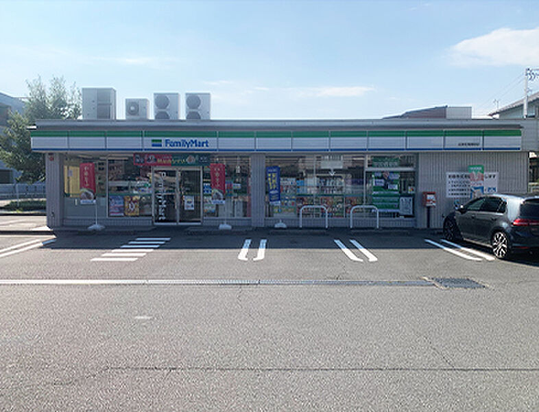 【買い物】ファミリーマート沼津北高島町店