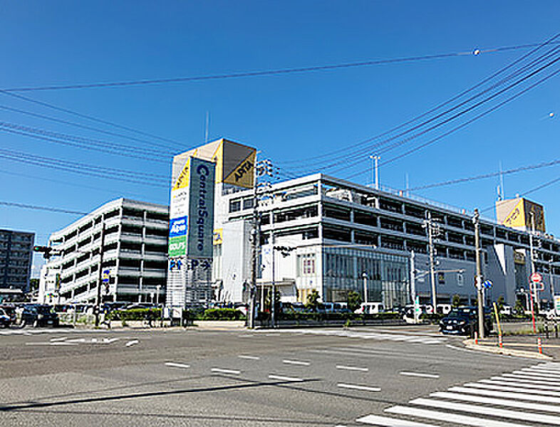 【買い物】アピタ静岡店