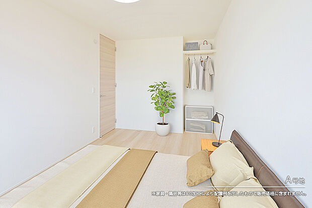 【A号地 主寝室】A号地